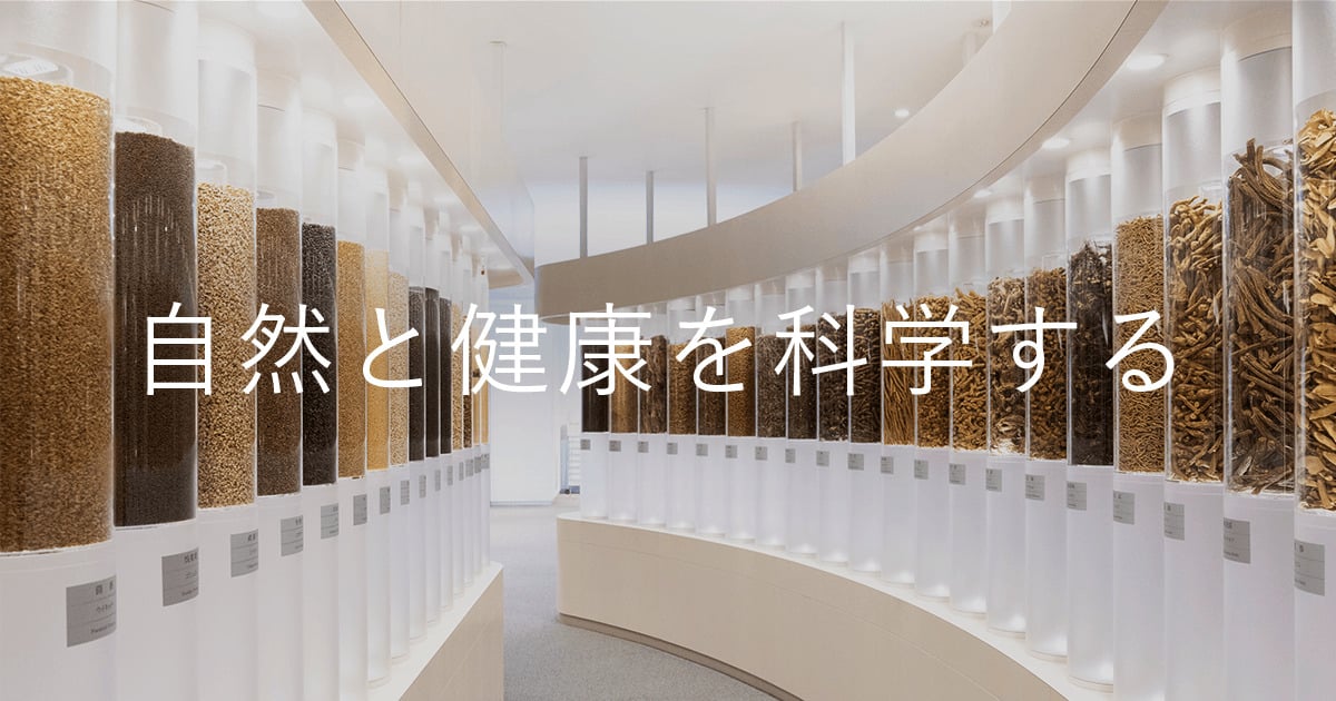 ＼週3在宅あり★大手メーカー／コツコツ日次経理×同業務あり