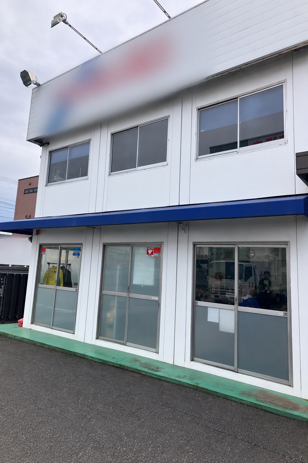 17時マデ☆平日のみ！カーディーラーでの事務のおしごと◎