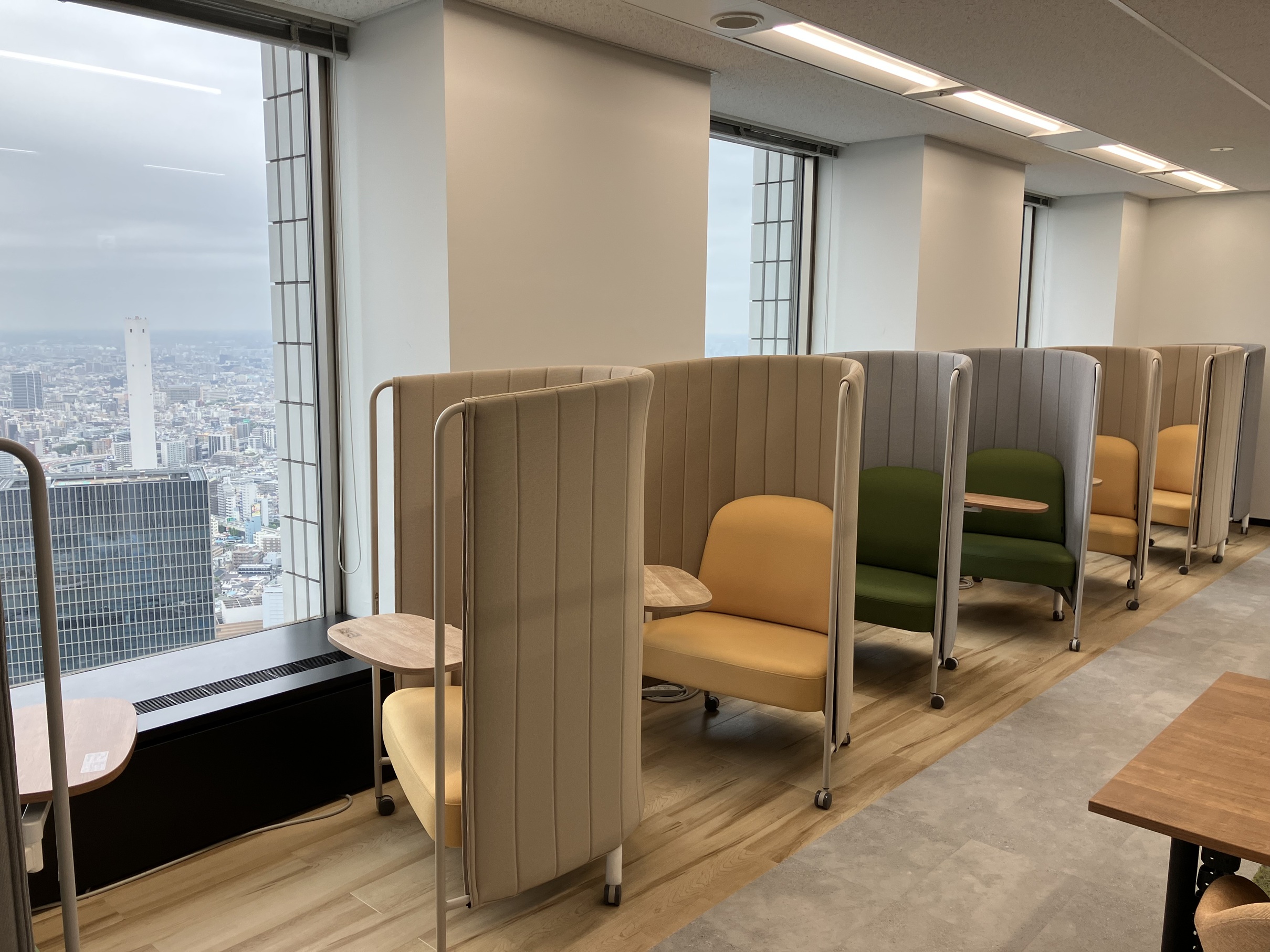 就業先イメージ