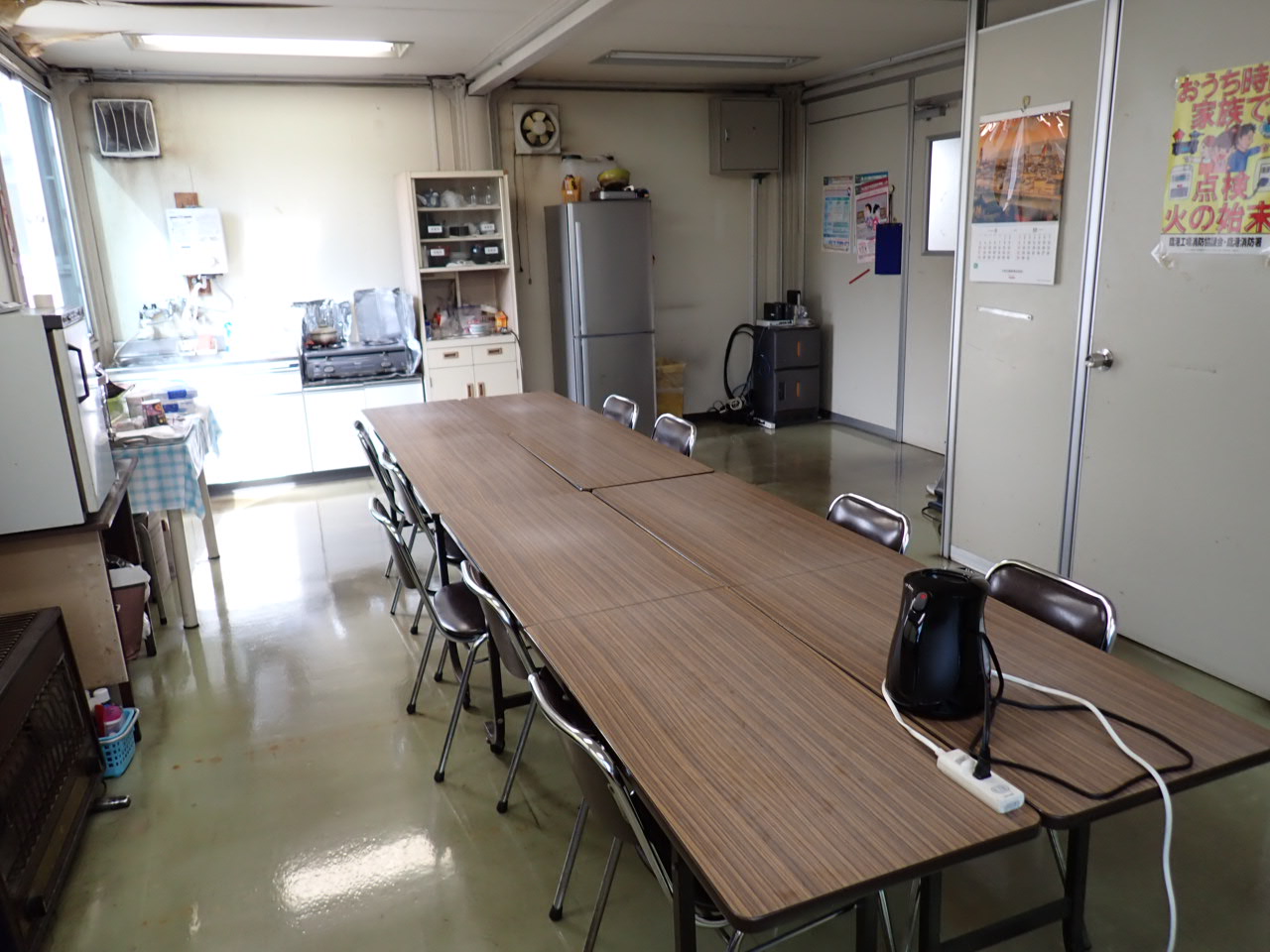 就業先イメージ