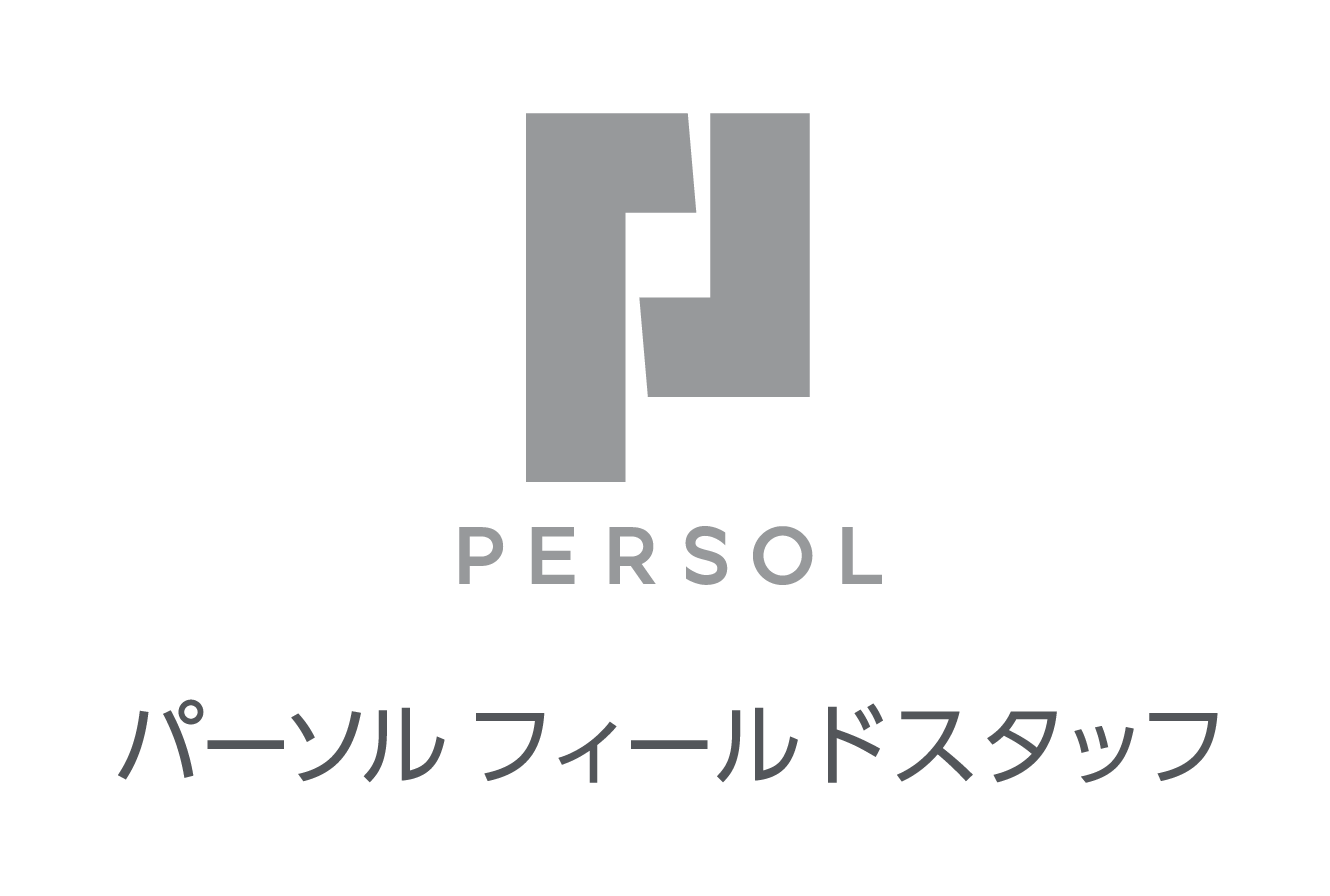 就業先イメージ
