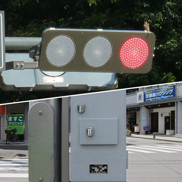 就業先イメージ