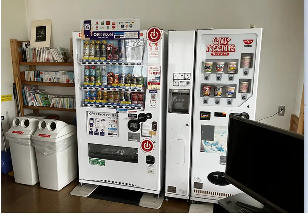 就業先イメージ