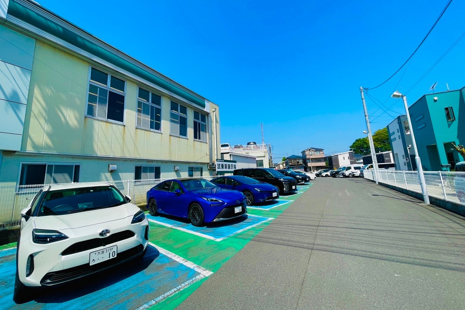 就業先イメージ