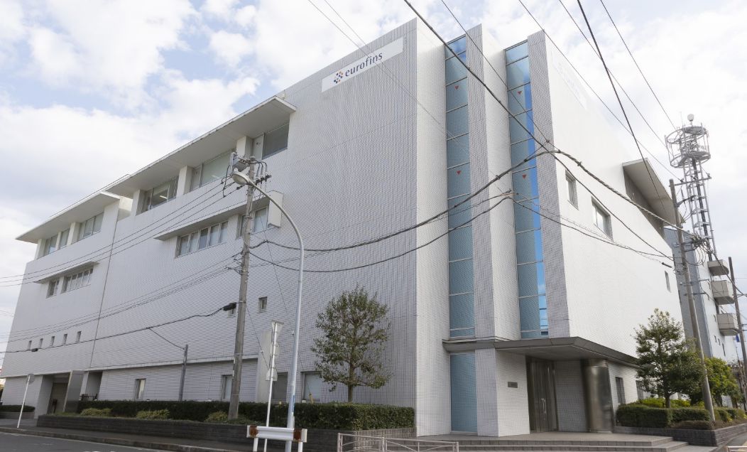 就業先イメージ