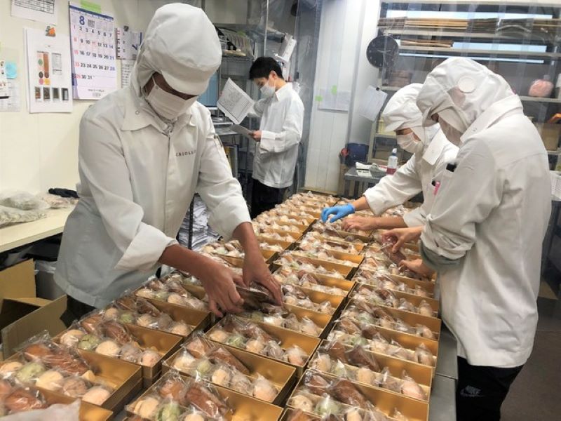 就業先イメージ