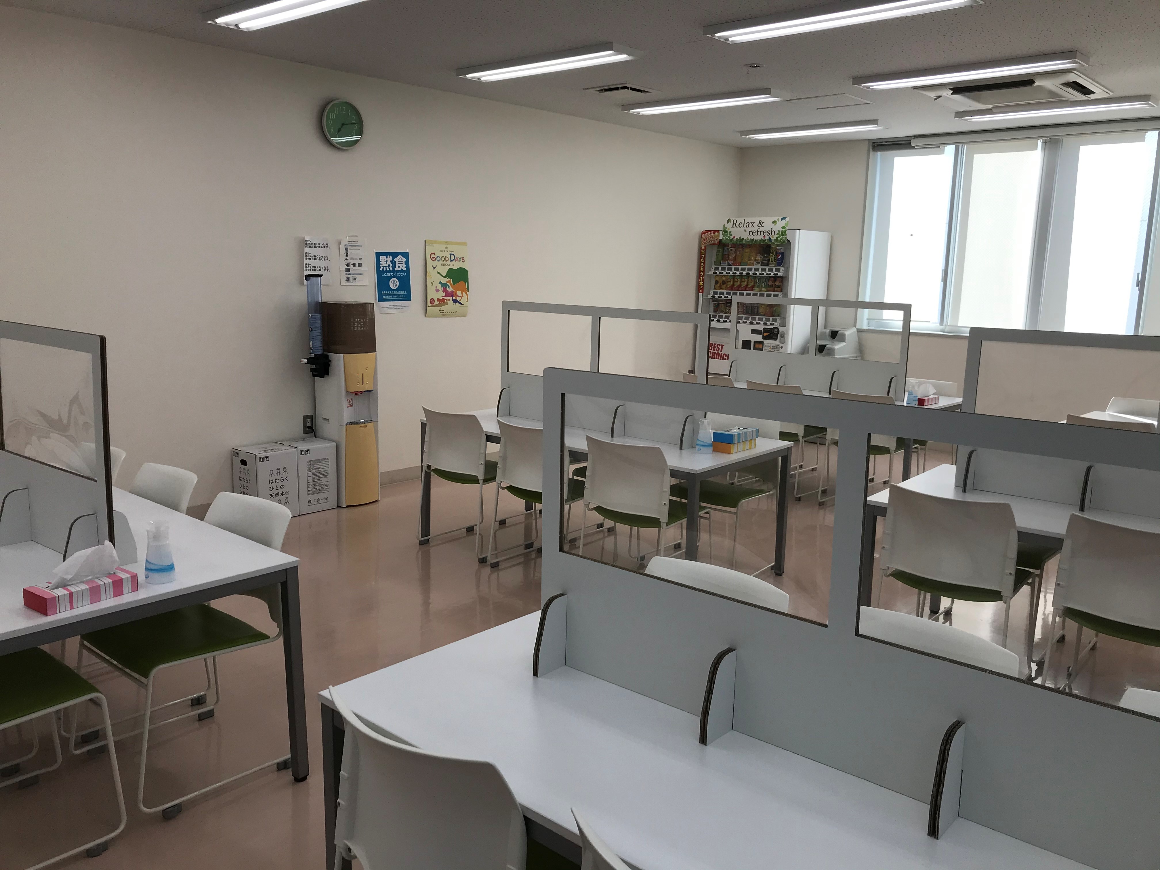 就業先イメージ