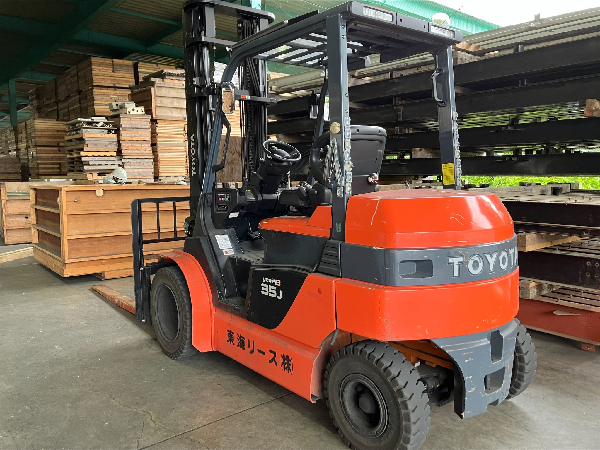 就業先イメージ