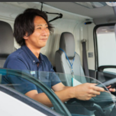 就業先イメージ