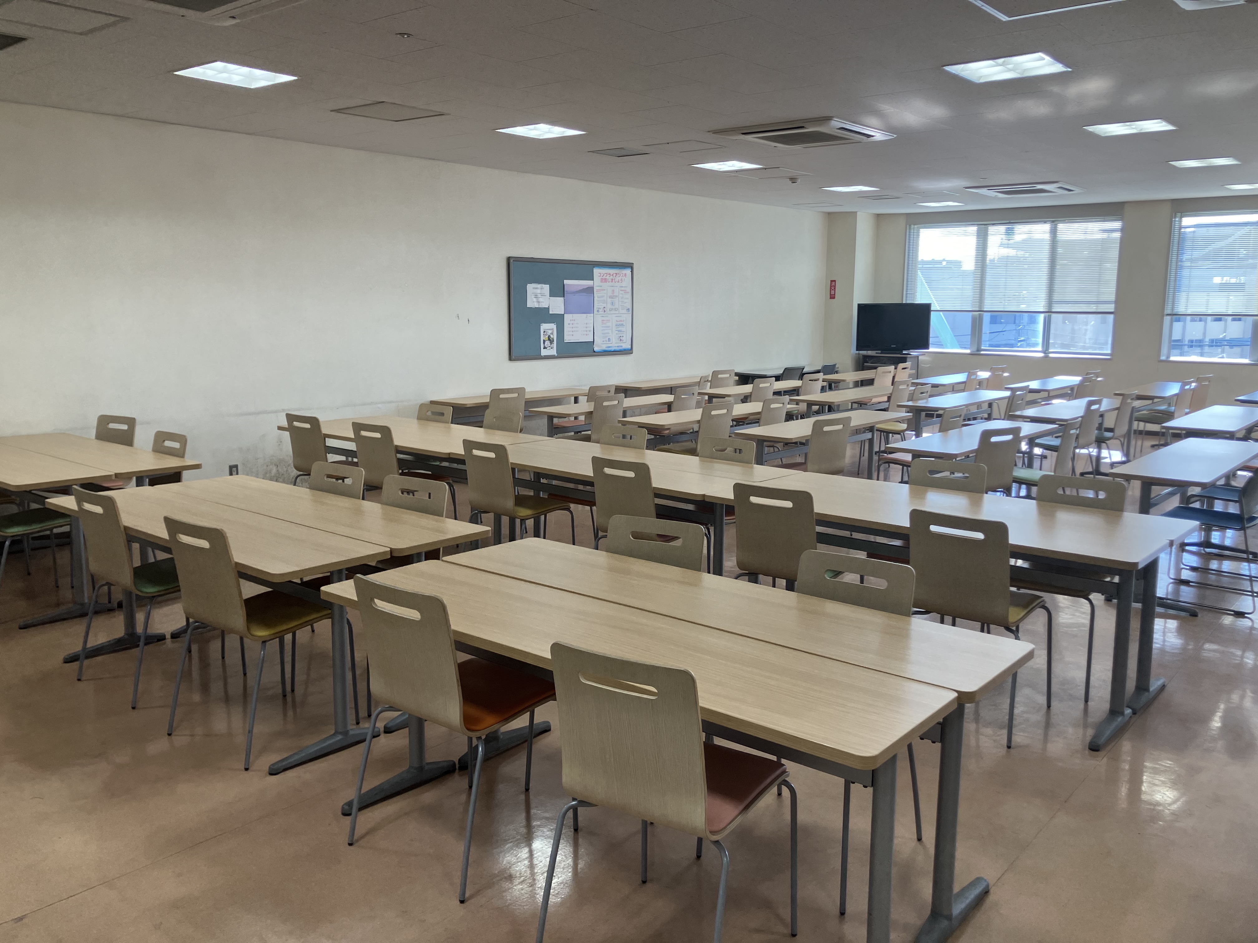 就業先イメージ