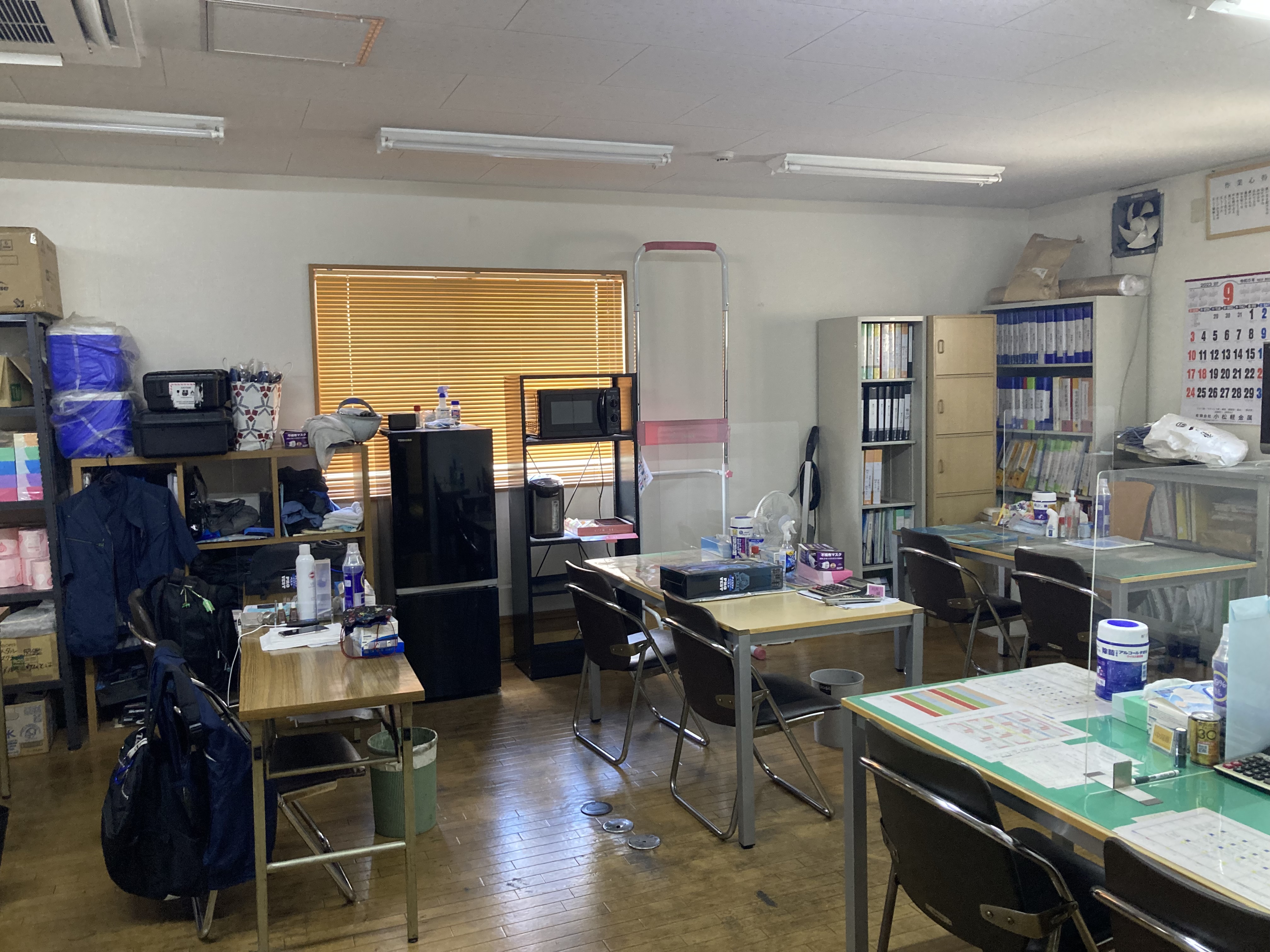 就業先イメージ