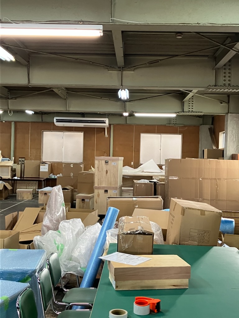 就業先イメージ