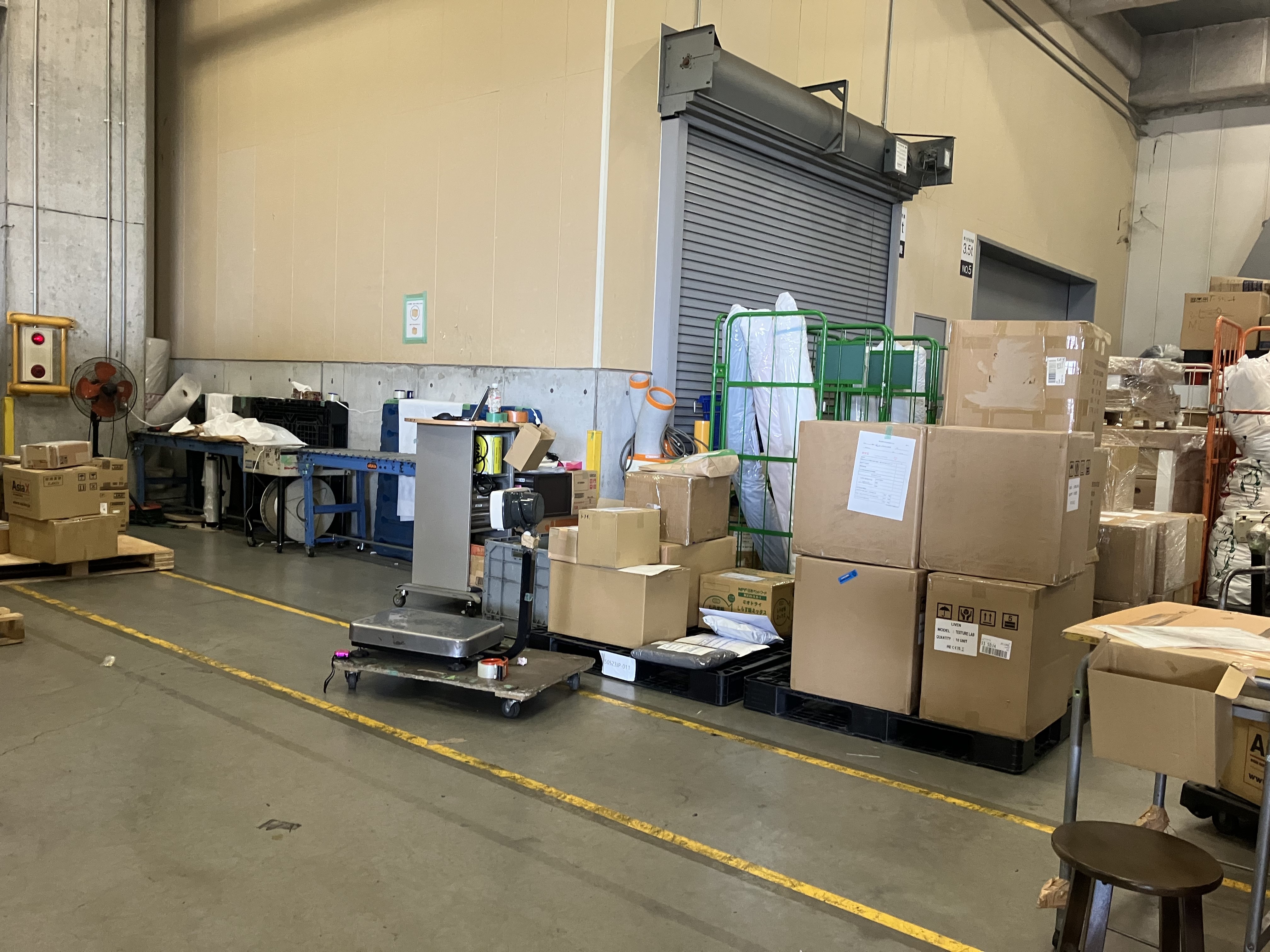 就業先イメージ