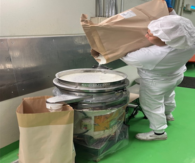 就業先イメージ