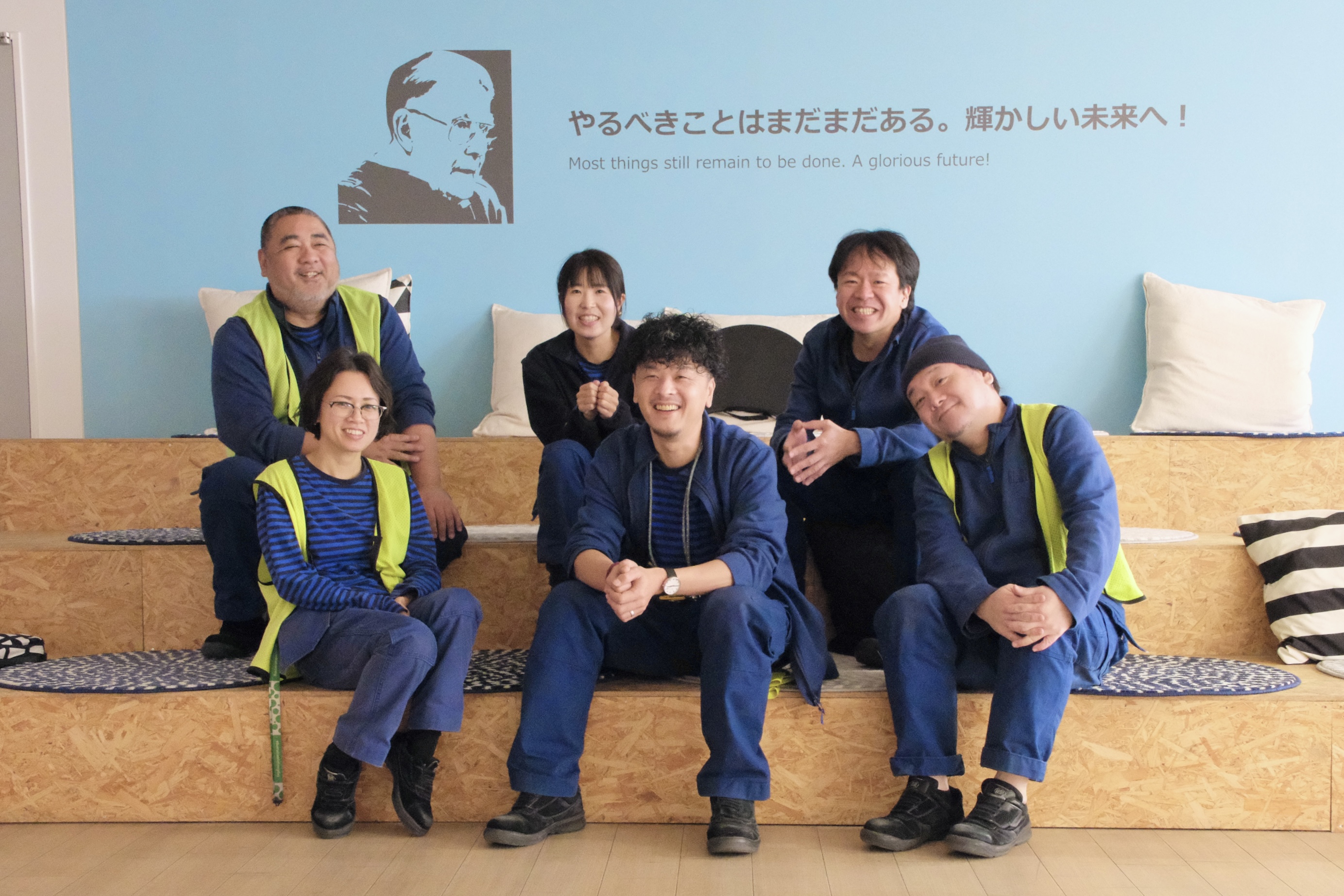 就業先イメージ