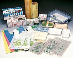 就業先イメージ