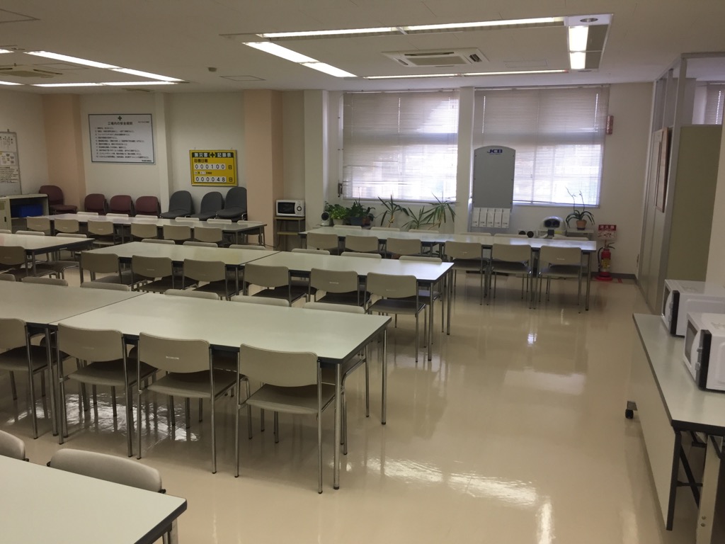 就業先イメージ