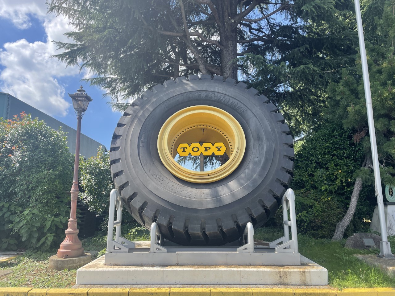 就業先イメージ