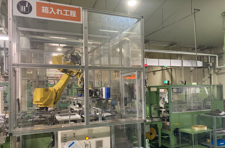 就業先イメージ