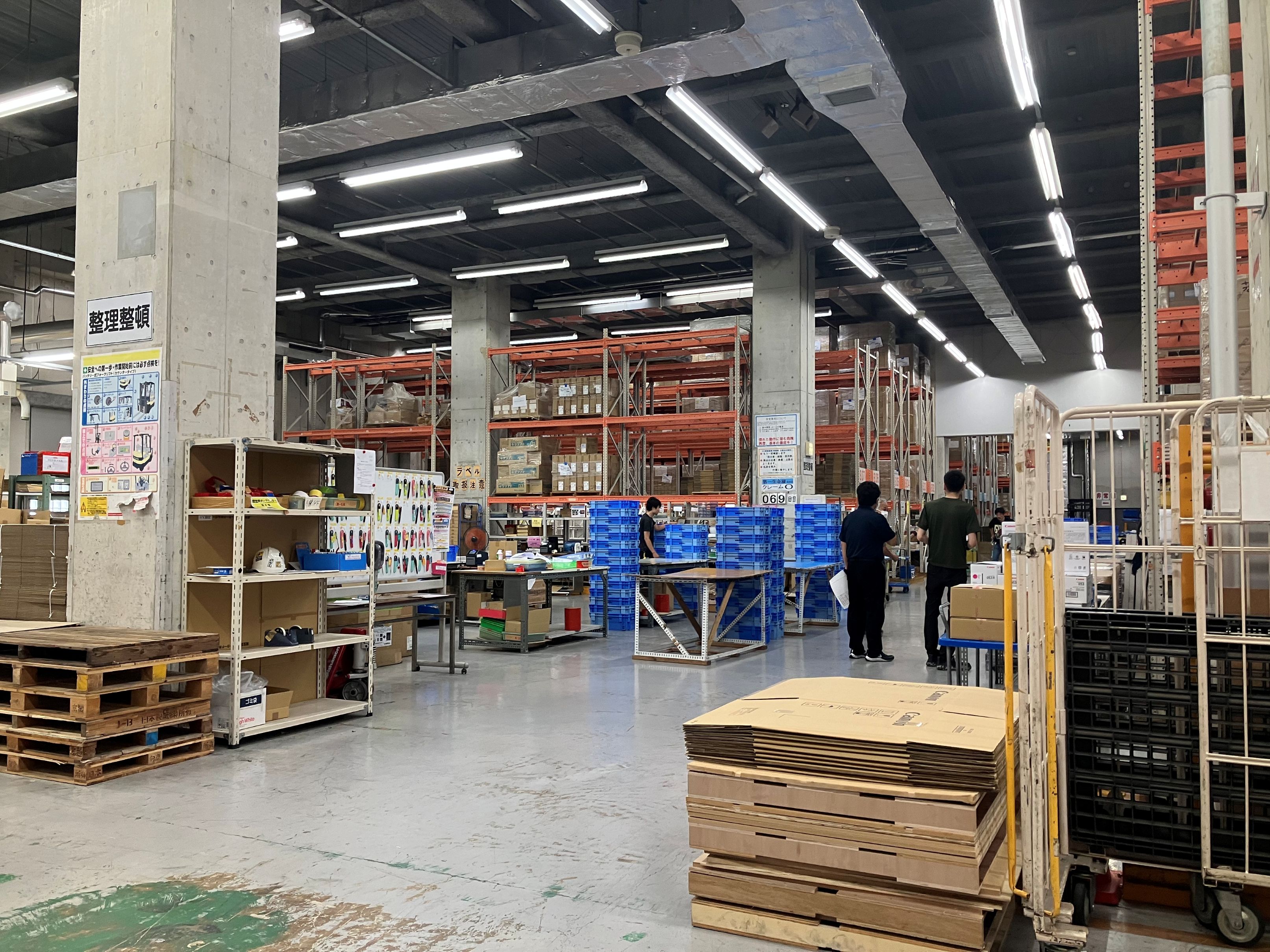 就業先イメージ