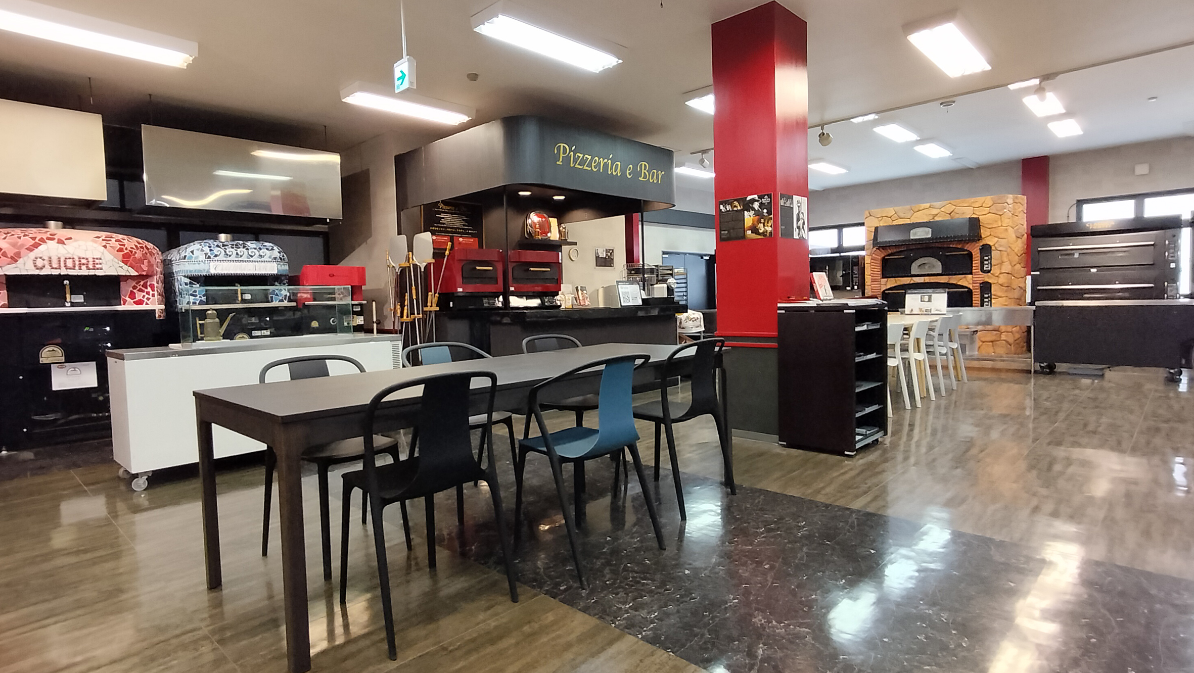 就業先イメージ