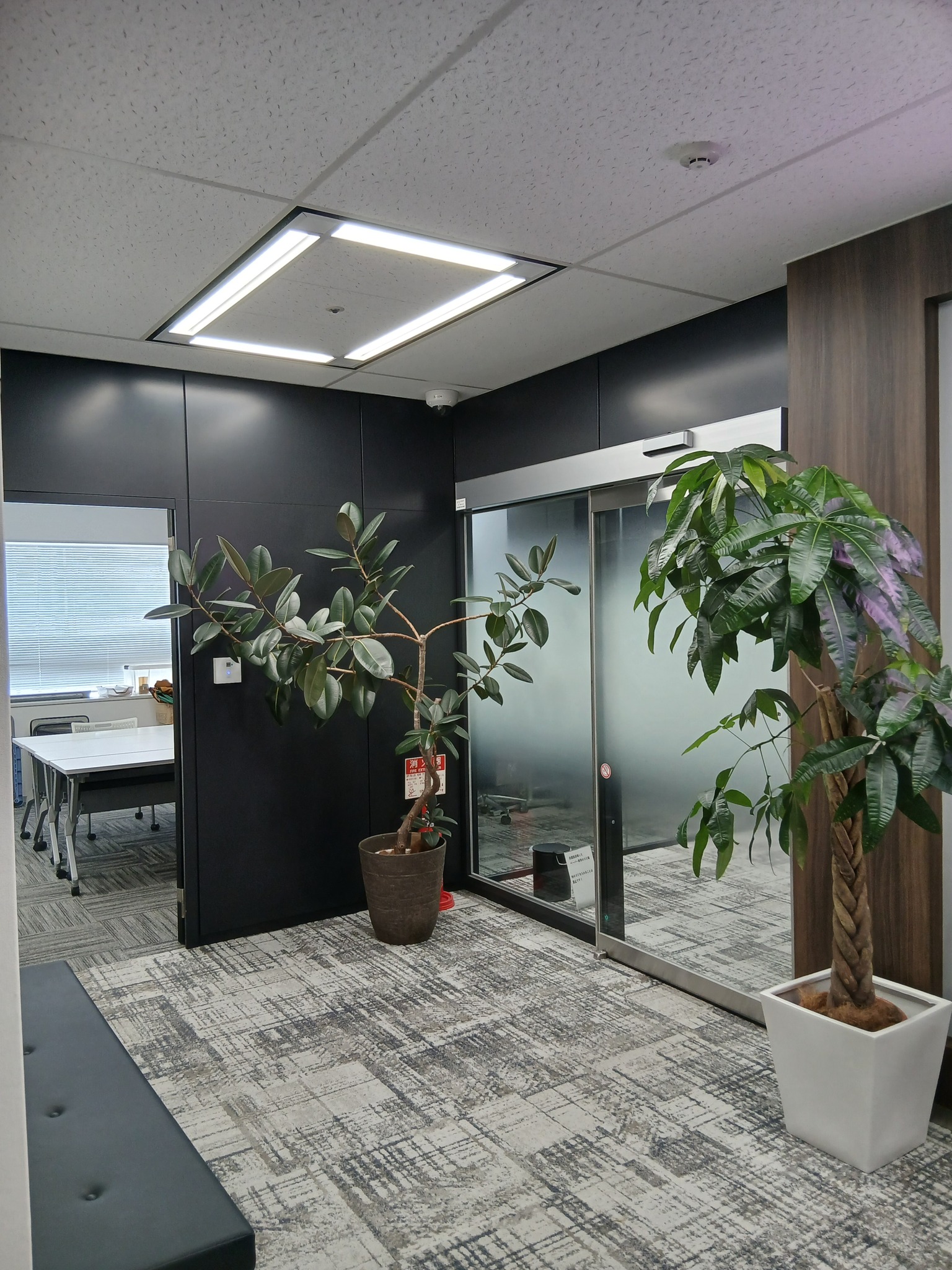 就業先イメージ