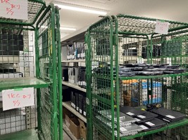 就業先イメージ