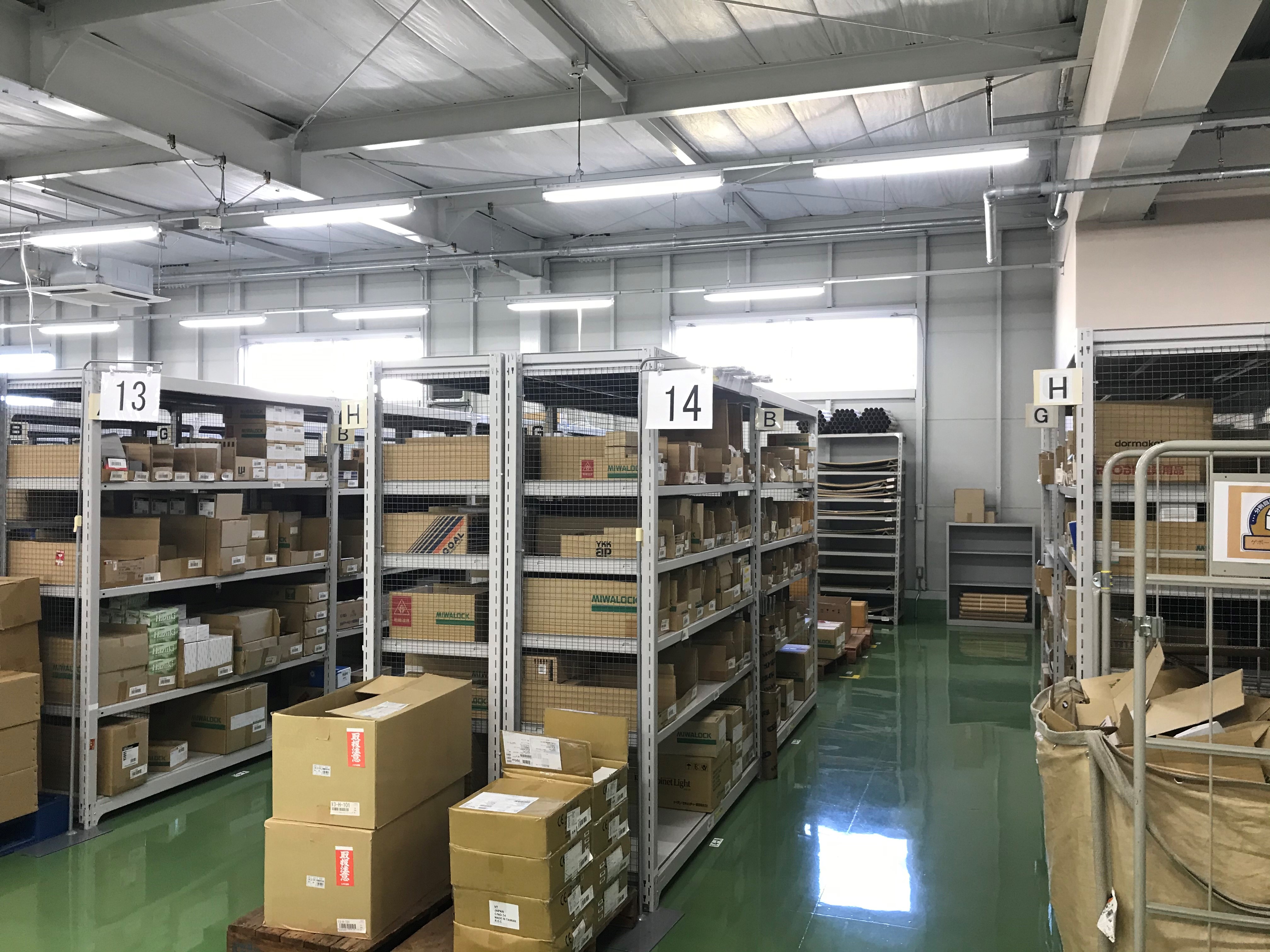 就業先イメージ