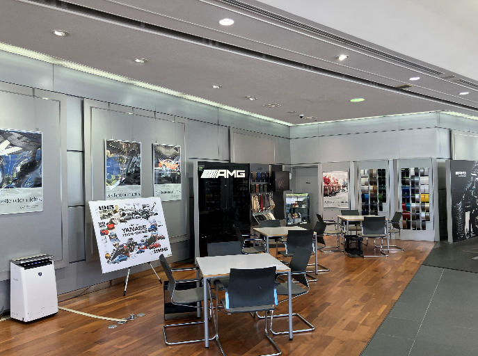 就業先イメージ