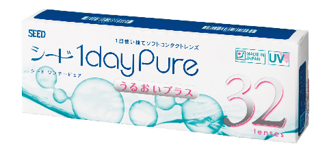 就業先イメージ