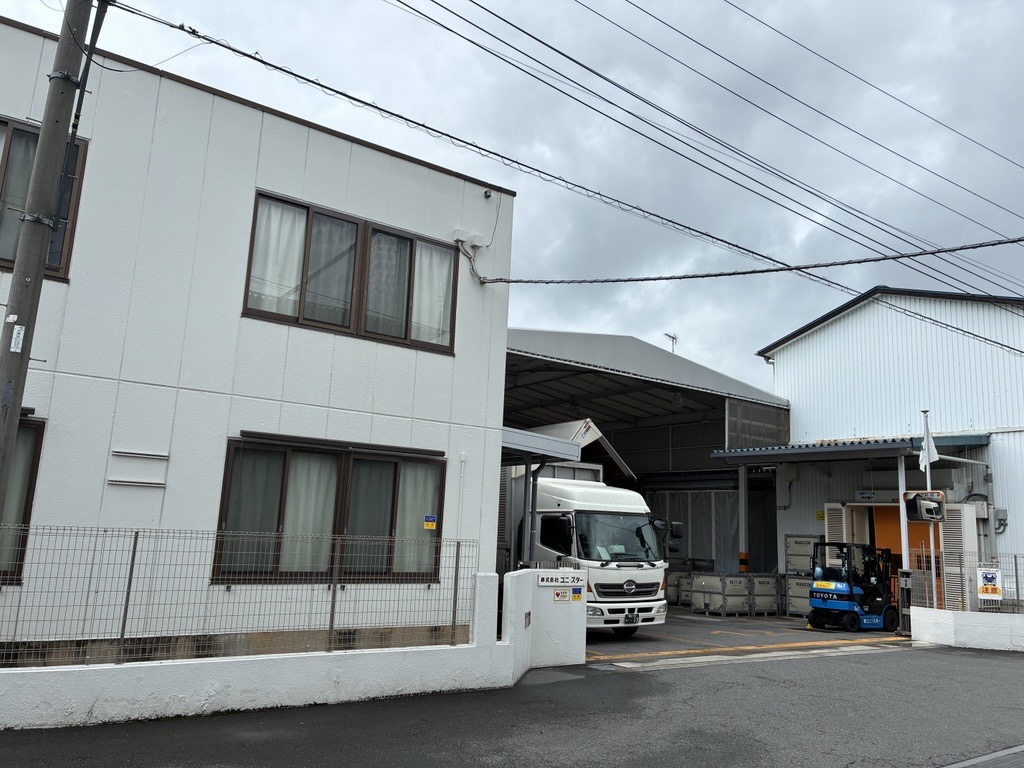 就業先イメージ