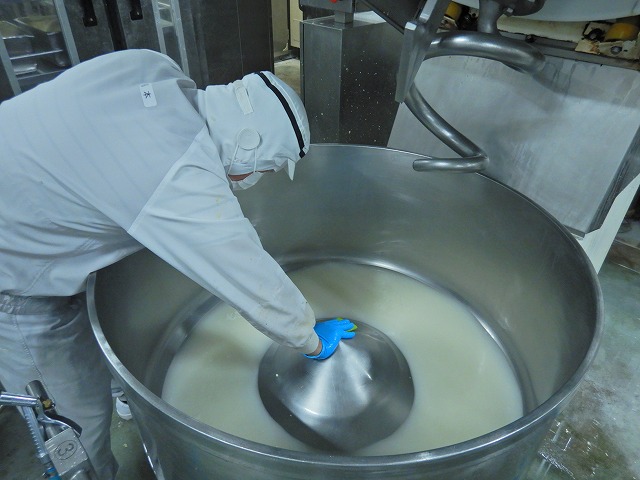 就業先イメージ