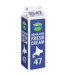 就業先イメージ