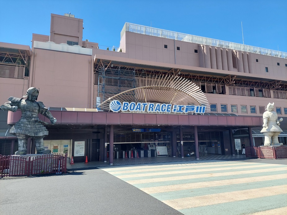 就業先イメージ