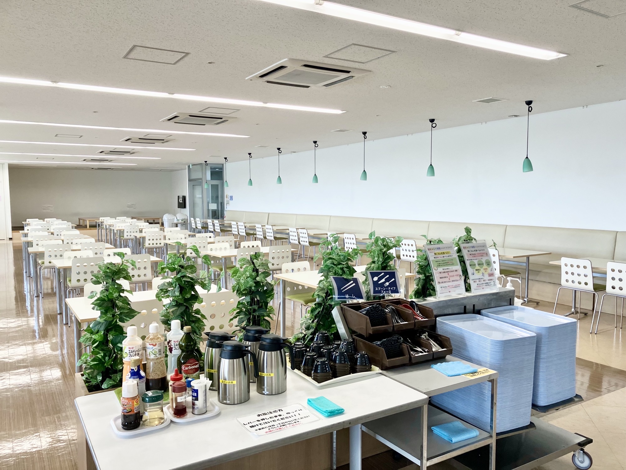 就業先イメージ