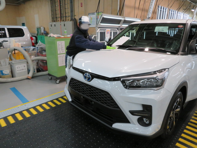 就業先イメージ