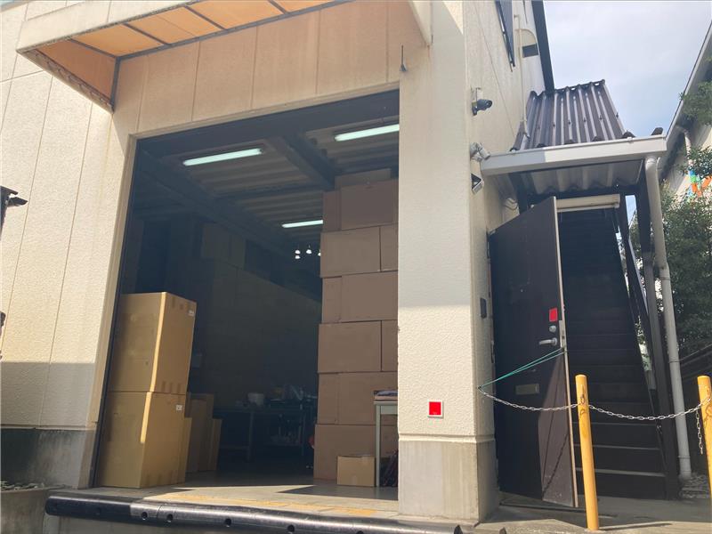 就業先イメージ