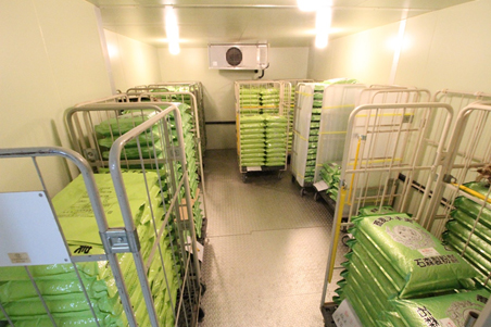 就業先イメージ