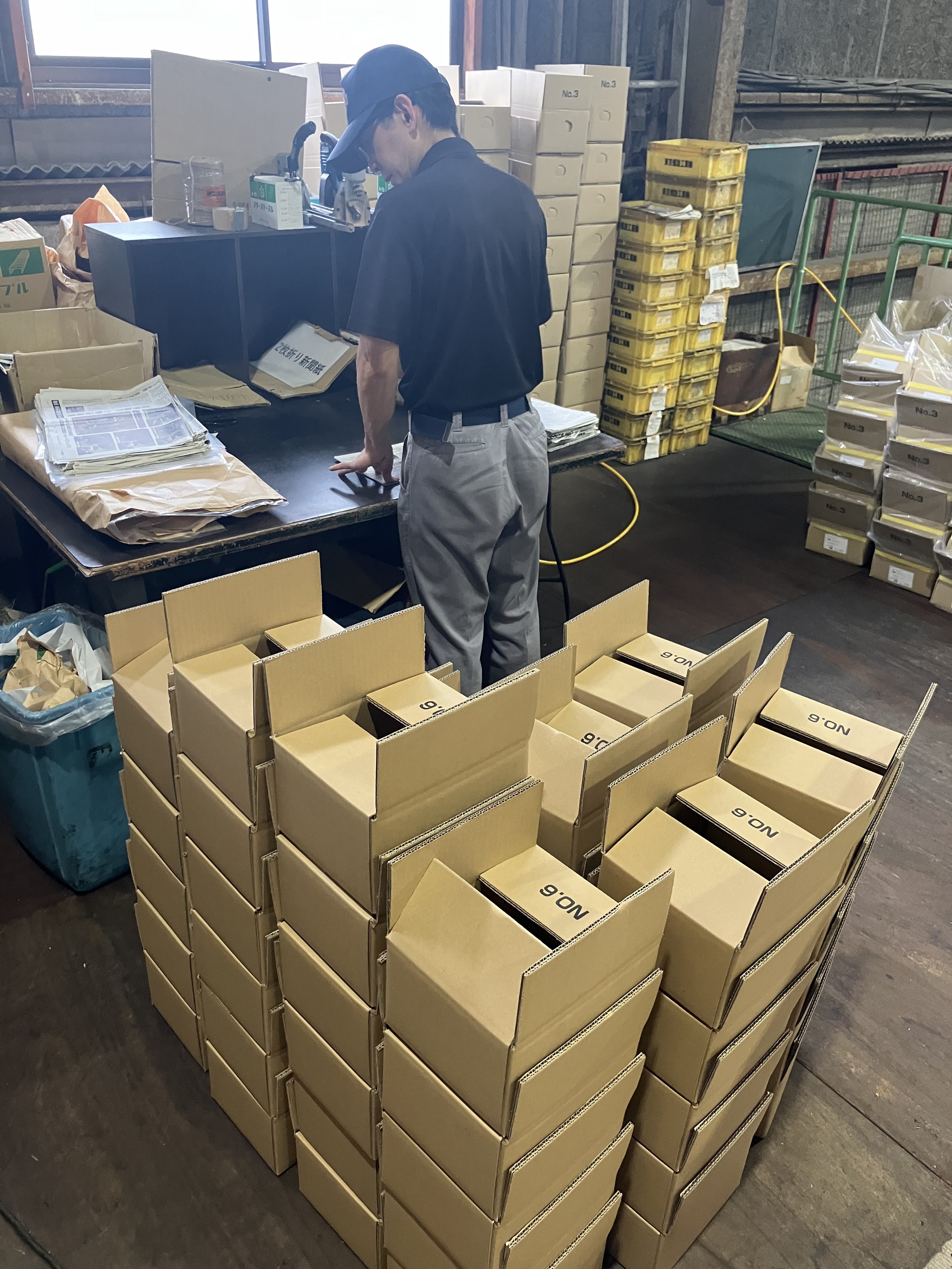 就業先イメージ