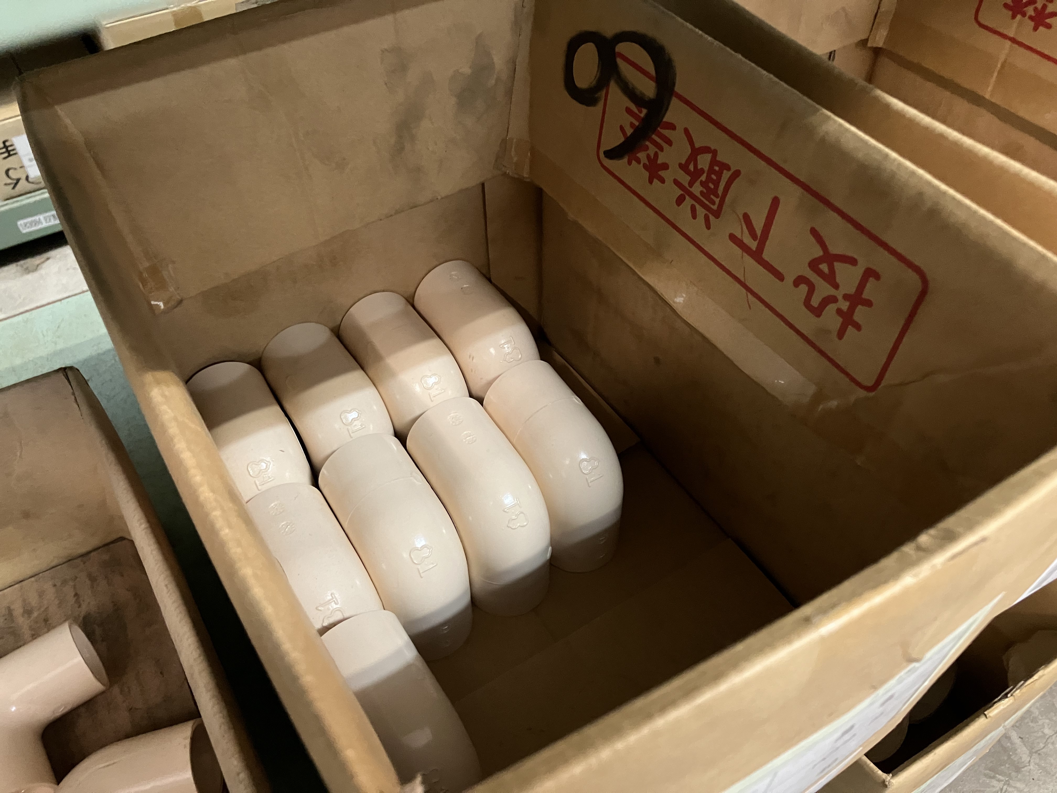 就業先イメージ