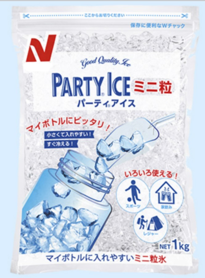 就業先イメージ