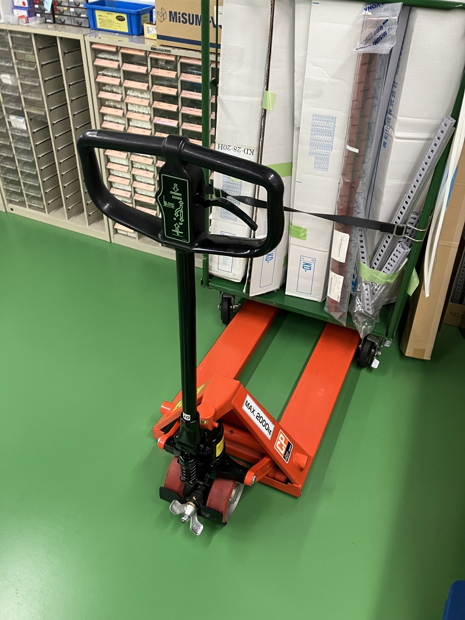 就業先イメージ