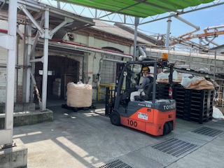 就業先イメージ