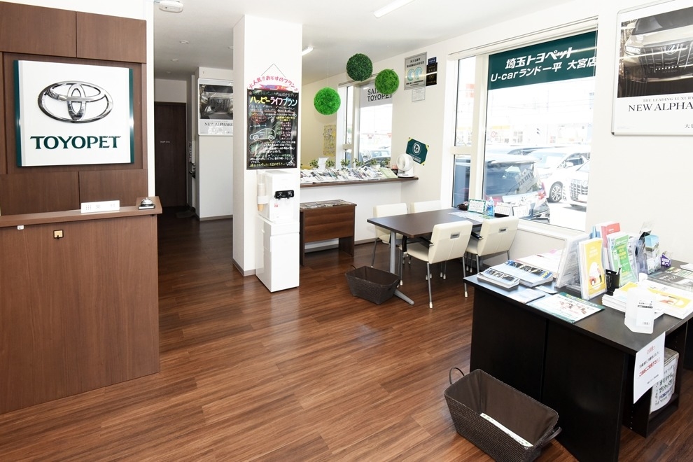 就業先イメージ