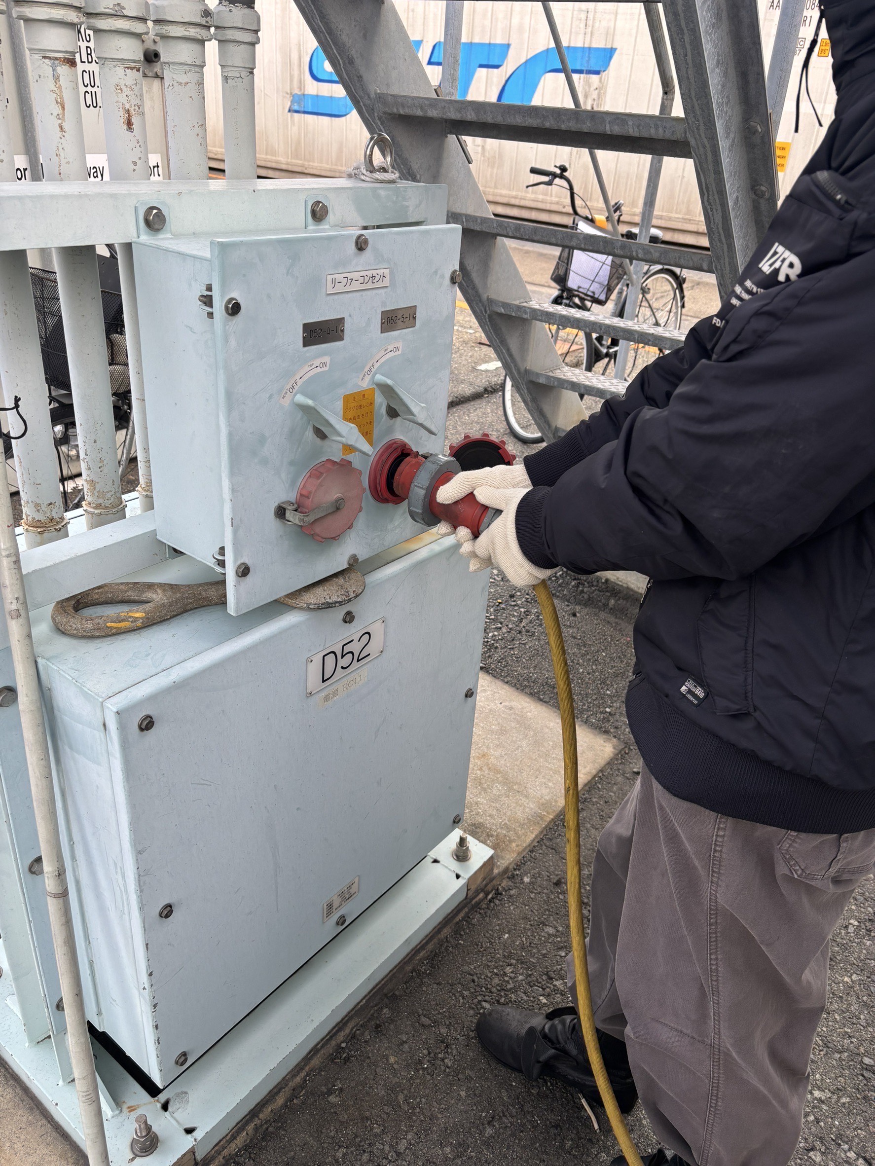 就業先イメージ