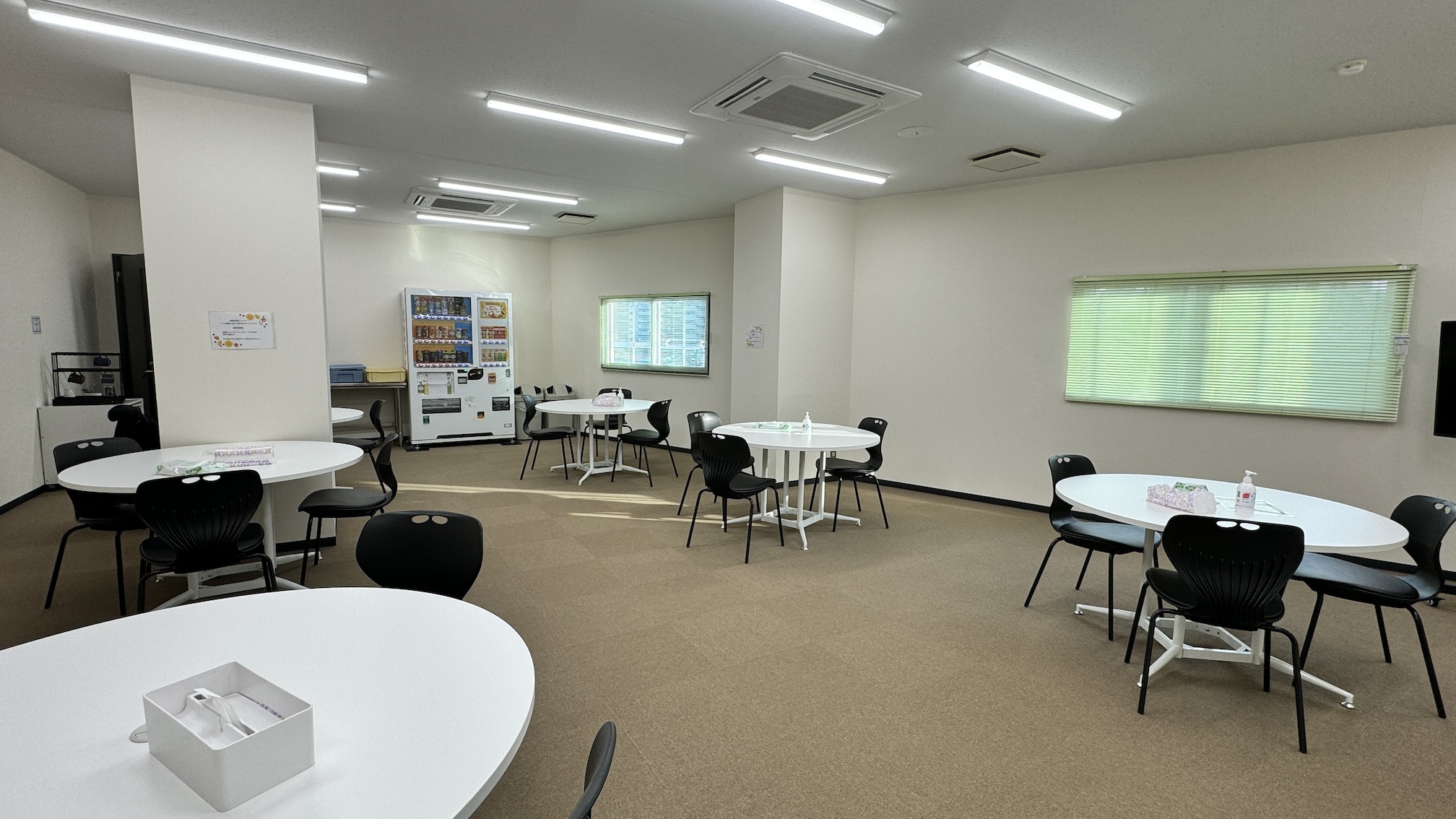 就業先イメージ