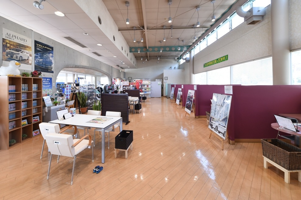 就業先イメージ