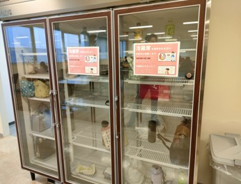 就業先イメージ