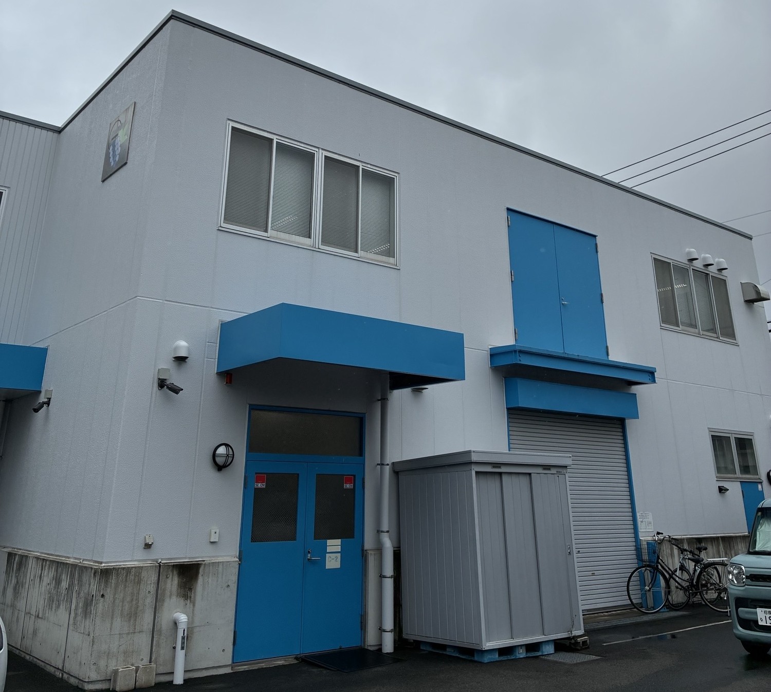 就業先イメージ