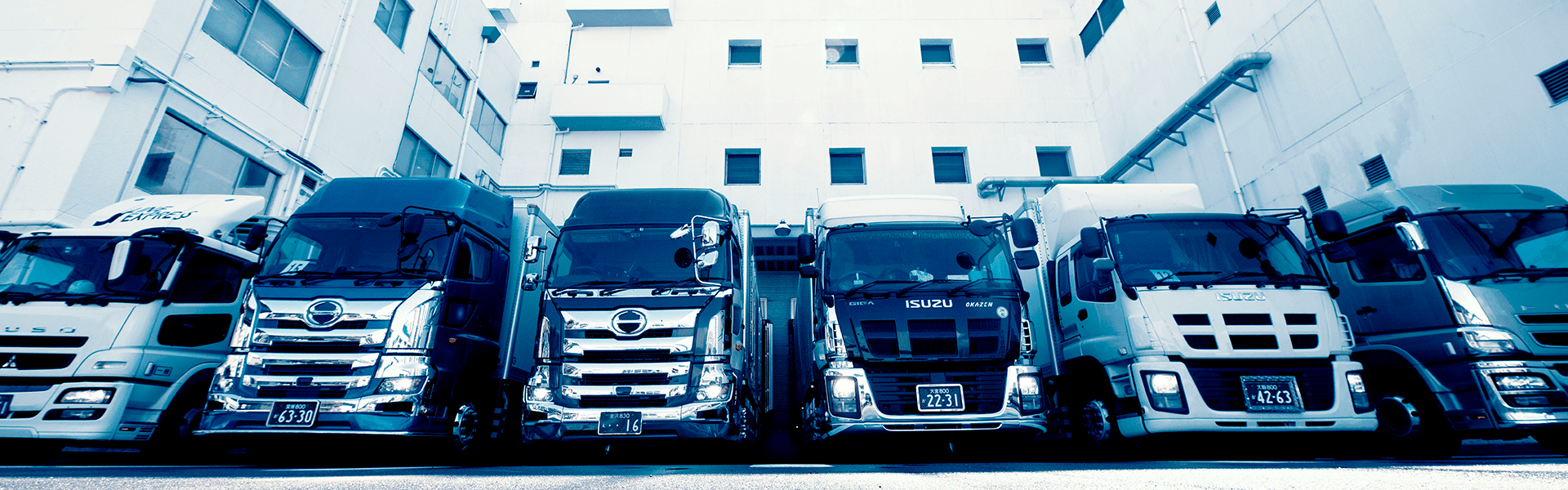 就業先イメージ